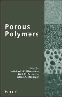 多孔性高分子<br>Porous Polymers