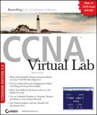 CCNA Virtual Lab Titanium Edition 2.0 : Maps to Ccna Exam 640-802 （CDR）