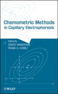 キャピラリー電気泳動におけるケモメトリック手法<br>Chemometric Methods in Capillary Electrophoresis