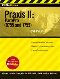 Cliffsnotes Praxis II : ParaPro (0755 and 1755)