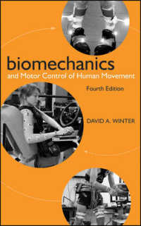 『バイオメカニクス‐人体運動の力学と制御』（第４版・原書）<br>Biomechanics and Motor Control of Human Movement （4TH）
