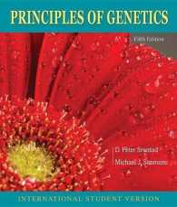 基礎遺伝学（第５版）<br>Principles of Genetics -- Paperback （5 I.S.ED）