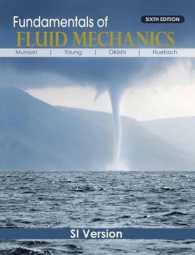流体力学の基礎（第６版）<br>Fundamentals of Fluid Mechanics (ISV) （6TH）