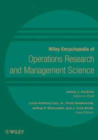 ワイリーＯＲ／ＭＳ百科事典（全８巻）<br>Wiley Encyclopedia of Operations Research and Management Science (8-Volume Set)