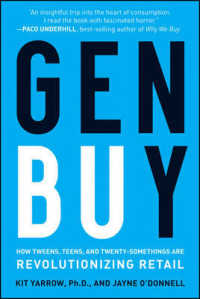二十代以下の世代の消費行動<br>Gen BuY : How Tweens, Teens and Twenty-Somethings Are Revolutionizing Retail
