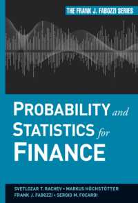 Ｆ．Ｊ．ファボッツィ（共）著／金融のための確率統計<br>Probability and Statistics for Finance (Frank J Fabozzi Series)