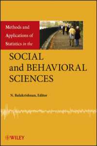 社会・行動科学における統計学の方法と応用<br>Methods and Applications of Statistics in the Social and Behavioral Sciences (Wiley Series in Methods and Applications of Statistics)