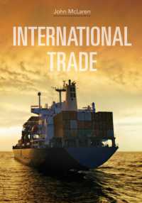 国際貿易（テキスト）<br>International Trade (IE)