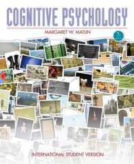 認知心理学（第７版・テキスト）<br>Cognitive Psychology (IE) （7TH）