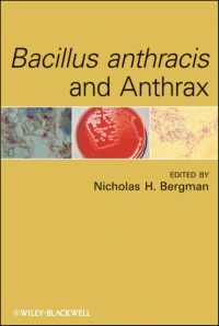 炭疽菌と炭疽症<br>Bacillus Anthracis and Anthrax