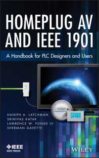 HomePlug AV Standard : A Handbook for PLC Designers and Users （Reprint）