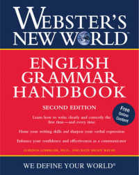 ウェブスター　ニューワールド英文法ハンドブック（第２版）<br>Webster's New World English Grammar Handbook （2ND）