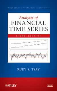 金融時系列分析（第３版）<br>Analysis of Financial Time Series (Wiley Series in Probability and Statistics) （3RD）