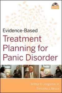 Evidence-Based Treatment Planning for Panic Disorder (Evidence-based Psychotherapy Treatment Planning Video Series) （DVD）