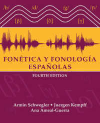 Fonetica y Fonologias Espanolas/ Spanish Phonetics and Phonologies （4 BLG）