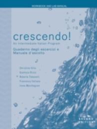 Crescendo! : An Intermediate Italian Program （2 WKB LAB）