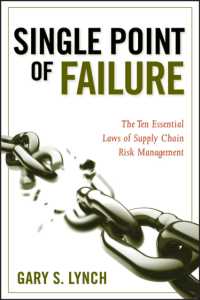 サプライチェーンのリスク管理：よくある失敗と１５の法則<br>Single Point of Failure : The Ten Essential Laws of Supply Chain Risk Management