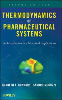 製薬システムにおける熱力学（第２版）<br>Thermodynamics of Pharmaceutical Systems : An Introduction to Theory and Applications （2ND）