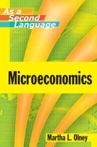 第二言語としてのミクロ経済学<br>Microeconomics as a Second Language