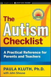 自閉症児のためのチェックリスト<br>The Autism Checklist : A Practical Reference for Parents and Teachers