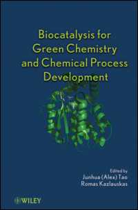 グリーンケミストリーと化学プロセス開発のための生体触媒作用<br>Biocatalysis for Green Chemistry and Chemical Process Development