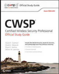 CWSP : Certified Wireless Security Professional Official （PAP/CDR ST）