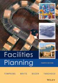 施設計画（第４版）<br>Facilities Planning （4TH）