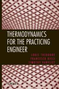 化学工学熱力学入門<br>Thermodynamics for the Practicing Engineer