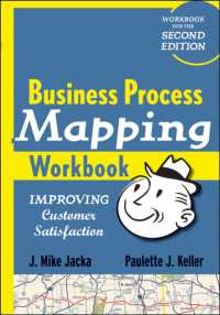 Business Process Mapping : Improving Customer Satisfaction （Workbook）