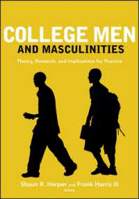 大学における男性と男性性<br>College Men and Masculinities : Theory, Research, and Implications for Practice