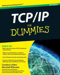 TCP/IP for Dummies (For Dummies (Computer/tech)) （6TH）