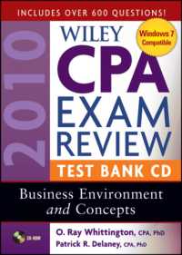 Wiley CPA Examination Review Practice Software 15.0 Business Environment and Concepts （CDR）