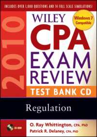 Wiley CPA Examination Review Practice Software 15.0 Regulation （CDR）