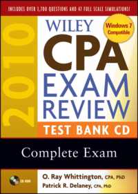 Wiley CPA Examination Review 2010 Test Bank CD Complete Exam （CDR）