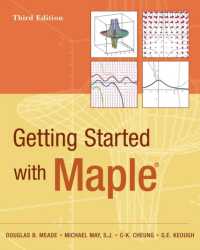 Maple入門（第３版）<br>Getting Started with Maple (IE) （3RD）