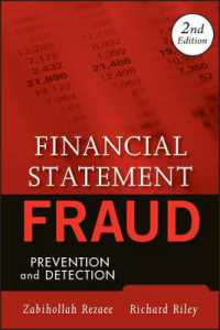 不正会計の防止と検知（第２版）<br>Financial Statement Fraud : Prevention and Detection （2ND）