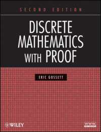 証明付き離散数学（第２版）<br>Discrete Mathematics with Proof （2ND）