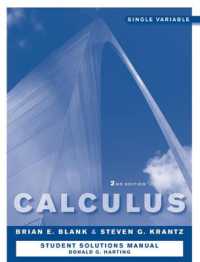 Calculus Single Variable （2 STU SOL）
