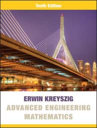 上級工業数学（第１０版）<br>Advanced Engineering Mathematics （10TH）