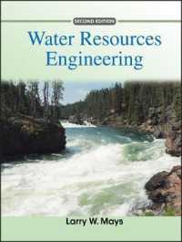 水資源工学（第２版）<br>Water Resources Engineering （2ND）