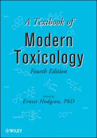 現代毒性学入門（第４版）<br>A Textbook of Modern Toxicology （4TH）
