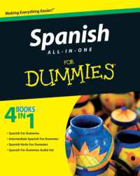 Spanish All-in-One for Dummies (For Dummies (Language & Literature)) （PAP/CDR）