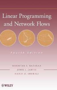 線形計画法とネットワークフロー（第４版）<br>Linear Programming and Network Flows （4TH）