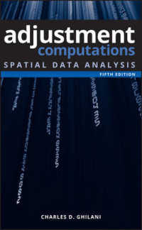 計算調節：空間データ分析（第５版）<br>Adjustment Computations : Spatial Data Analysis （5TH）