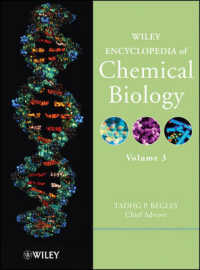 Wiley Encyclopedia of Chemical Biology 〈3〉