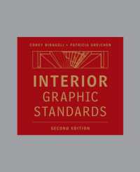 インテリア・グラフィック・スタンダード（第２版）<br>Interior Graphic Standards （2ND）