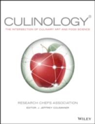 料理の科学<br>Culinology : The Intersection of Culinary Art and Food Science