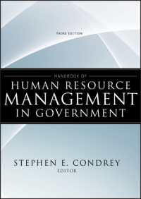 政府機関の人的資源管理ハンドブック（第３版）<br>Handbook of Human Resource Management in Government （3RD）
