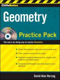 CliffsNotes Geometry Practice Pack （PAP/CDR）