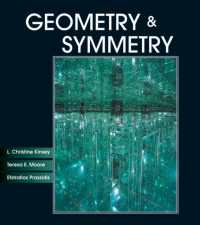 幾何学と対称性<br>Geometry & Symmetry